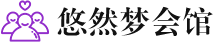 北京桑拿会所_北京桑拿体验口碑,项目,联系_水堡阁养生